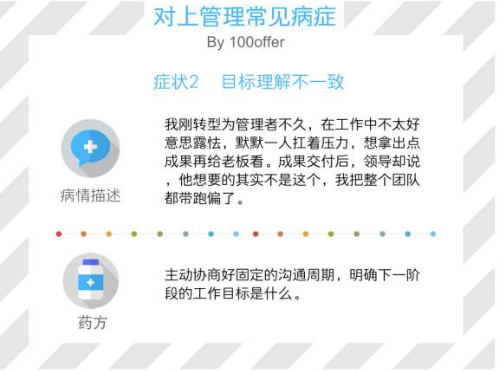 WeChat Screenshot 20180427160108