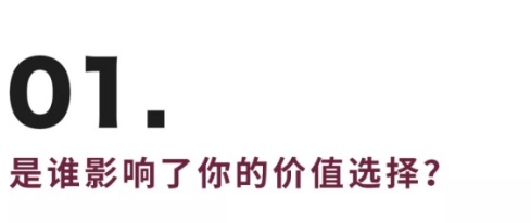 WeChat Screenshot 20180504101418