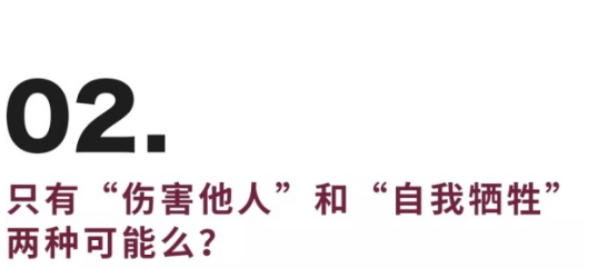 WeChat Screenshot 20180504101448