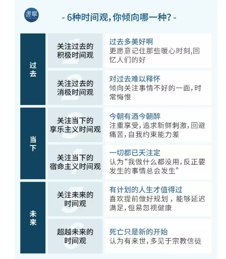WeChat Screenshot 20180504152543