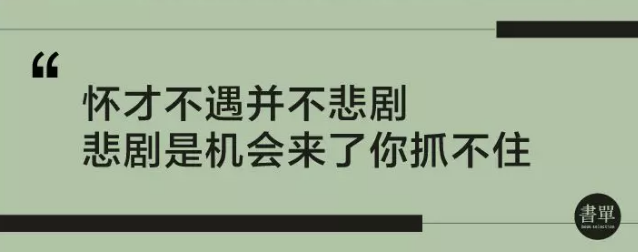 这恐怕是全中国最倒霉的人，我都想分一半运气给他