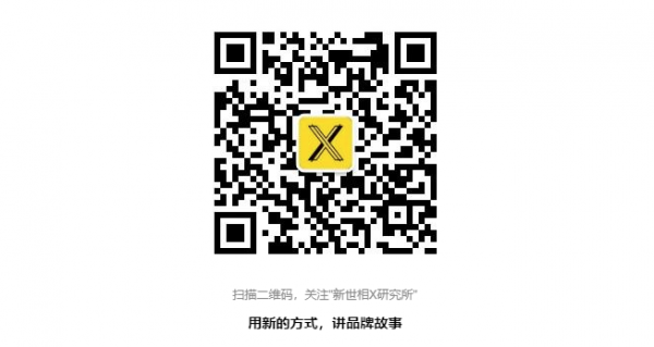 WeChat Screenshot 20180509114523
