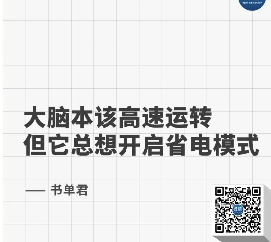 WeChat Screenshot 20180510110946
