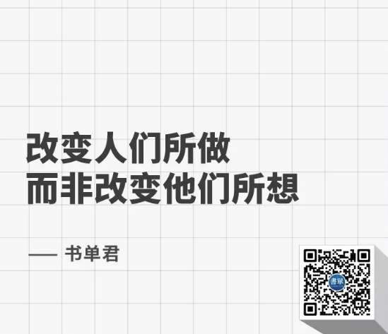 WeChat Screenshot 20180510111131