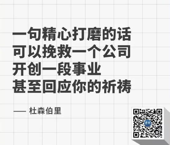 WeChat Screenshot 20180510111316