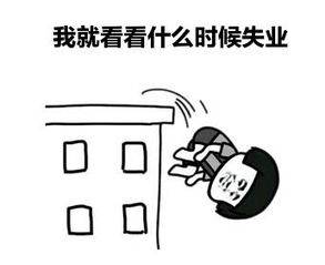 WeChat Screenshot 20180514093827