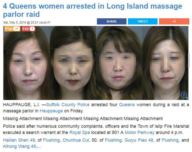 4名华人大妈卖淫被捕！1天十几个客 每次几十美金