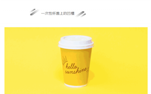 WeChat Screenshot 20180516104447