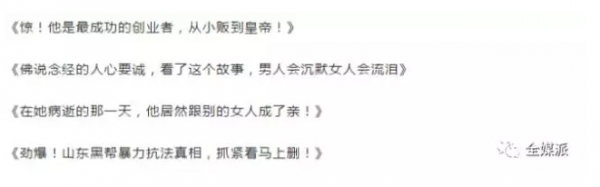WeChat Screenshot 20180516172332