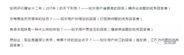 WeChat Screenshot 20180516172408