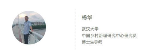 WeChat Screenshot 20180523095858