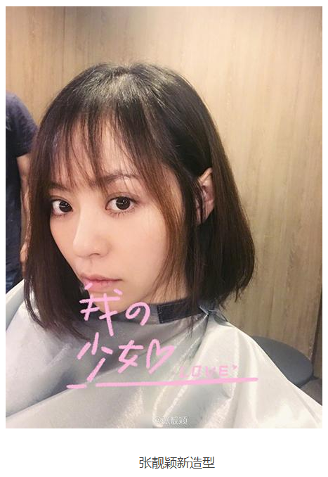 WeChat Screenshot 20180529164351