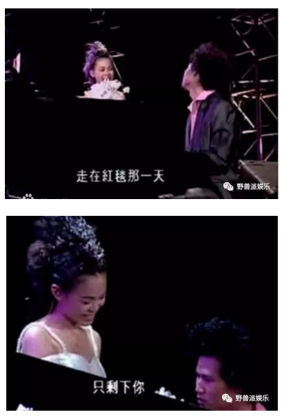 WeChat Screenshot 20180608113142