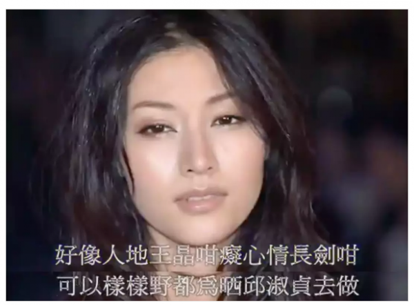 WeChat Screenshot 20180619105002