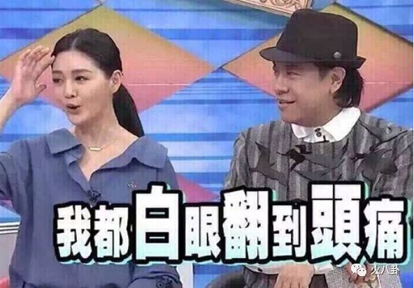WeChat Screenshot 20180622100854