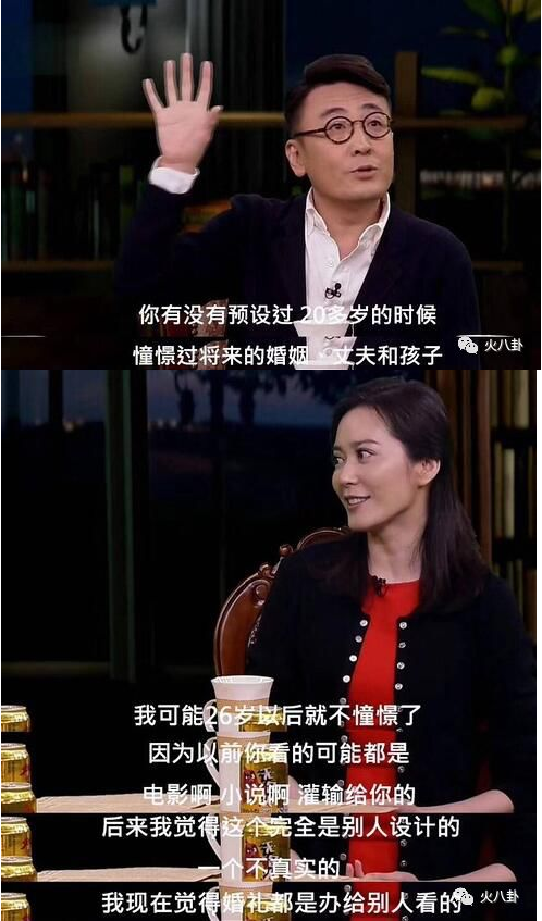 WeChat Screenshot 20180622101223