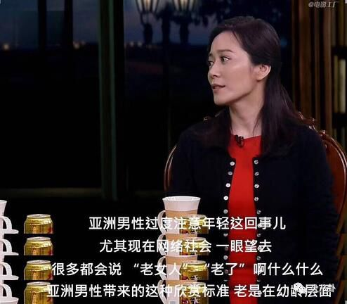 WeChat Screenshot 20180622101606