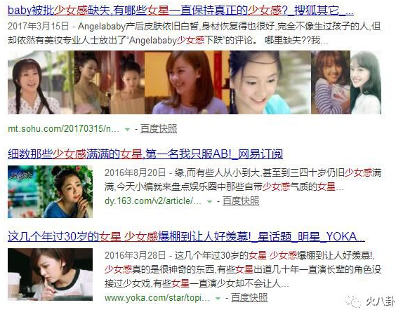 WeChat Screenshot 20180622101655