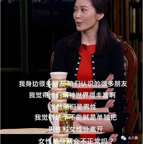 WeChat Screenshot 20180622101804