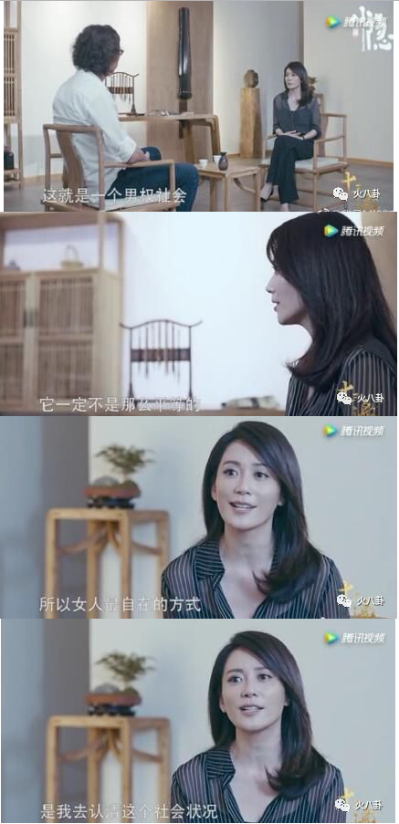 WeChat Screenshot 20180622101855