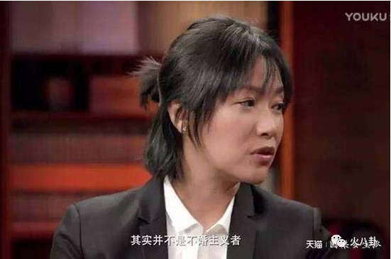 WeChat Screenshot 20180622102143