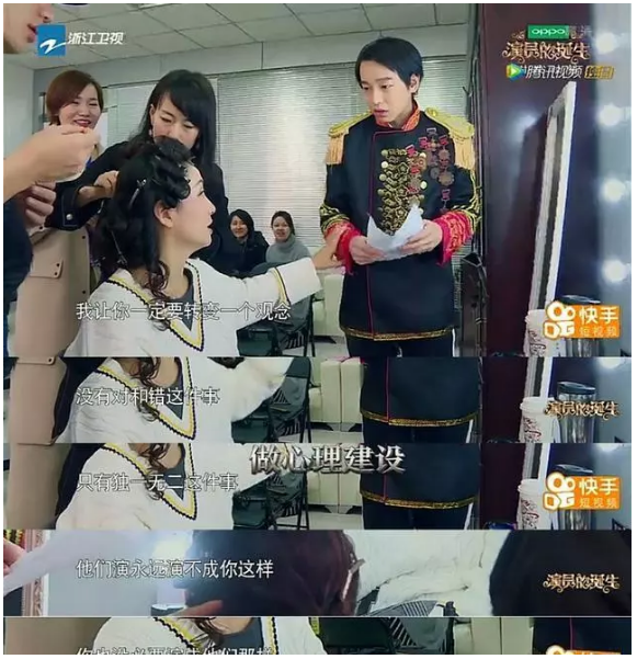 WeChat Screenshot 20180705161741