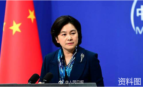 中国报复美国？外交部用四个“错”回应美方指责