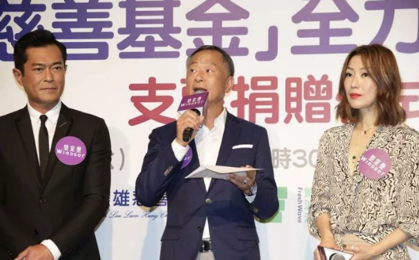 古天乐被粉丝勒索100万：你贪得无厌的样子，真丑！