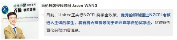 WeChat Screenshot 20180726212516