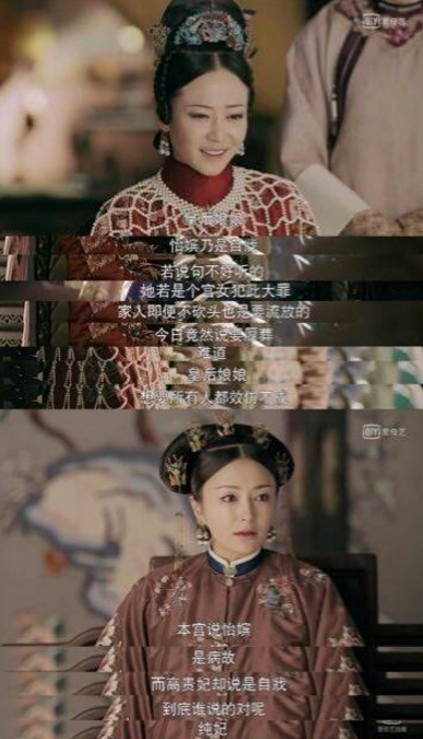 WeChat Screenshot 20180808173346