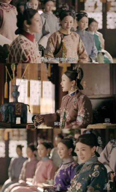 WeChat Screenshot 20180808173400