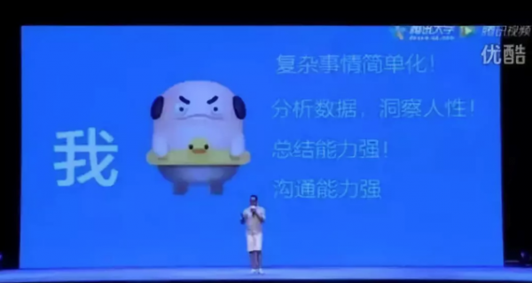 WeChat Screenshot 20180809093612
