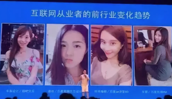 WeChat Screenshot 20180809093708