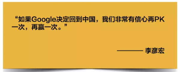 WeChat Screenshot 20180810110303