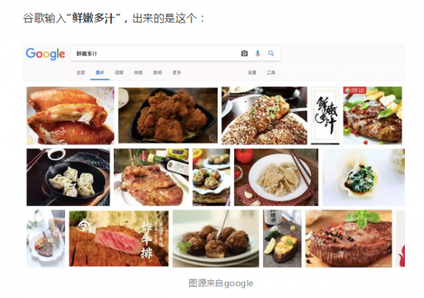 WeChat Screenshot 20180810110836