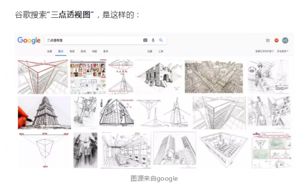 WeChat Screenshot 20180810110850