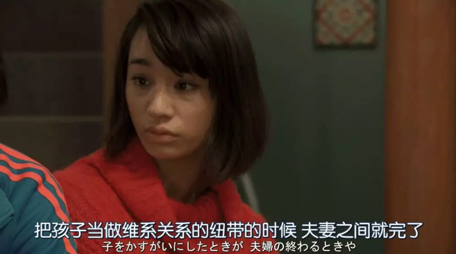 暴君式父亲、控制狂母亲：多少中国孩子正分分钟想离家出走