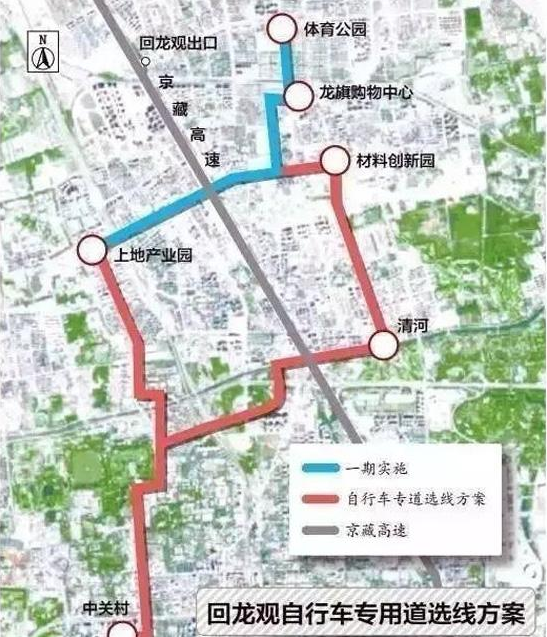 WeChat Screenshot 20180813145406
