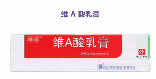 WeChat Screenshot 20180817161722