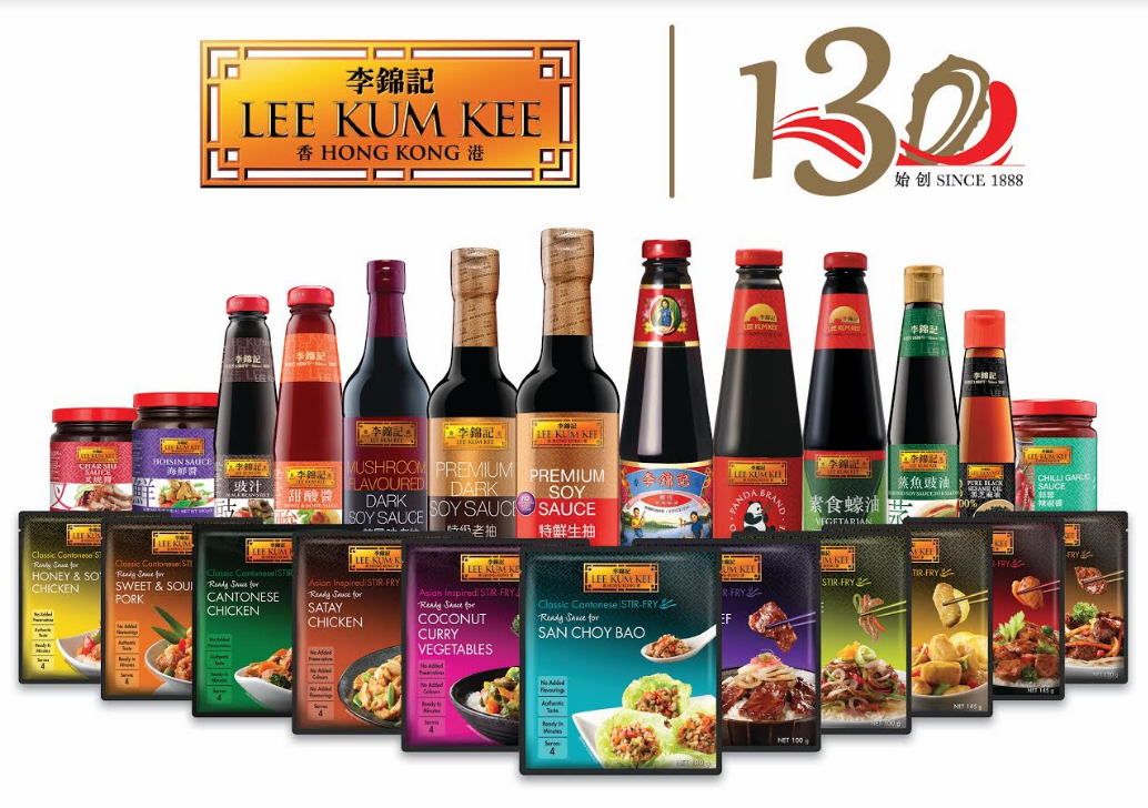 李锦记130周年庆，美味豪礼送给你！