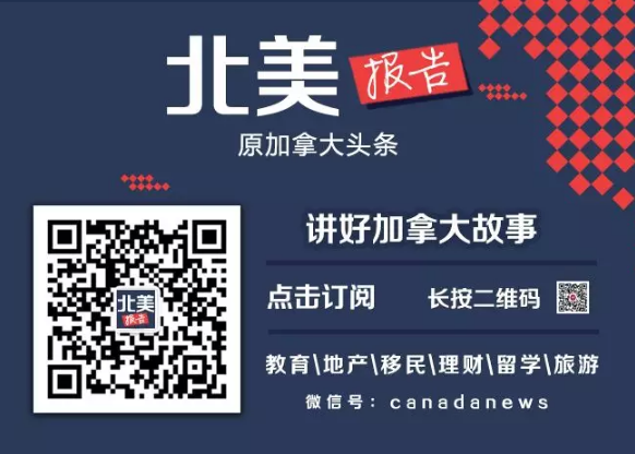 WeChat Screenshot 20180821103449