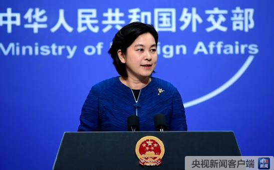 美朝关系遇冷怪中国？中方：花式甩锅中方不接！