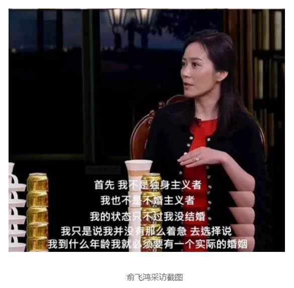 WeChat Screenshot 20180907170941