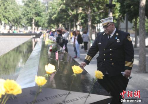9·11事件17周年 亲历者忆往事仍惊慌：一切都变了