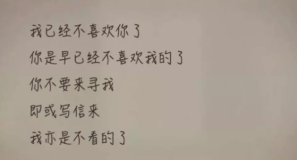 WeChat Screenshot 20180927154036
