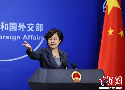 美污蔑称中国干涉内政和选举 外交部：无中生有