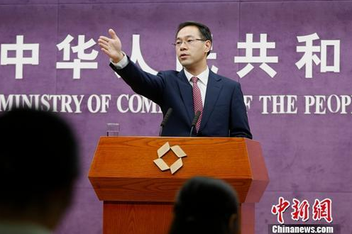 商务部谈中美经贸摩擦：极限施压对中国不起作用