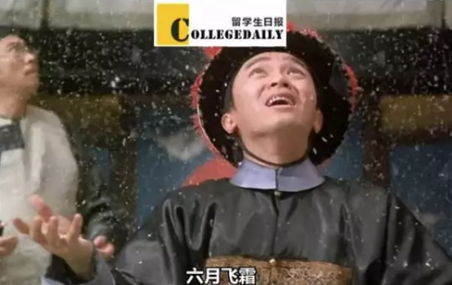 骂了李咏551天，骂了重庆女司机一整天的键盘侠们，请道歉！