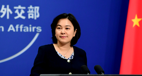 外交部：第二轮中美外交安全对话9日在美国举行