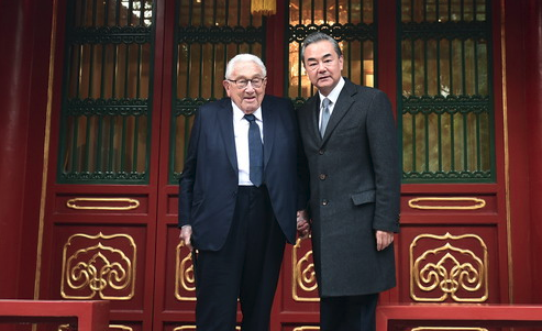 王毅在北京会见基辛格 这样谈论中美经贸分歧